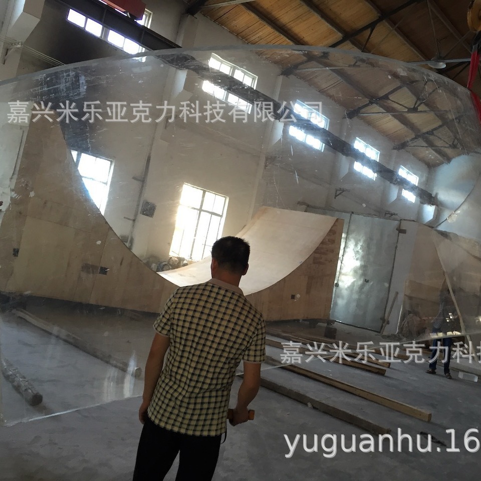 厂家供应弧形亚克力厚板透亚克力弧形板透明弧形亚克力板
