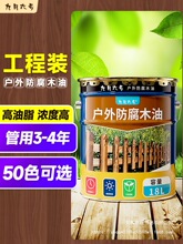 ľ�ͷ�������ľ�^����ľ�������ˮ�ͺ�ľϞ�ͷ���ľ�����Ͱͩ��