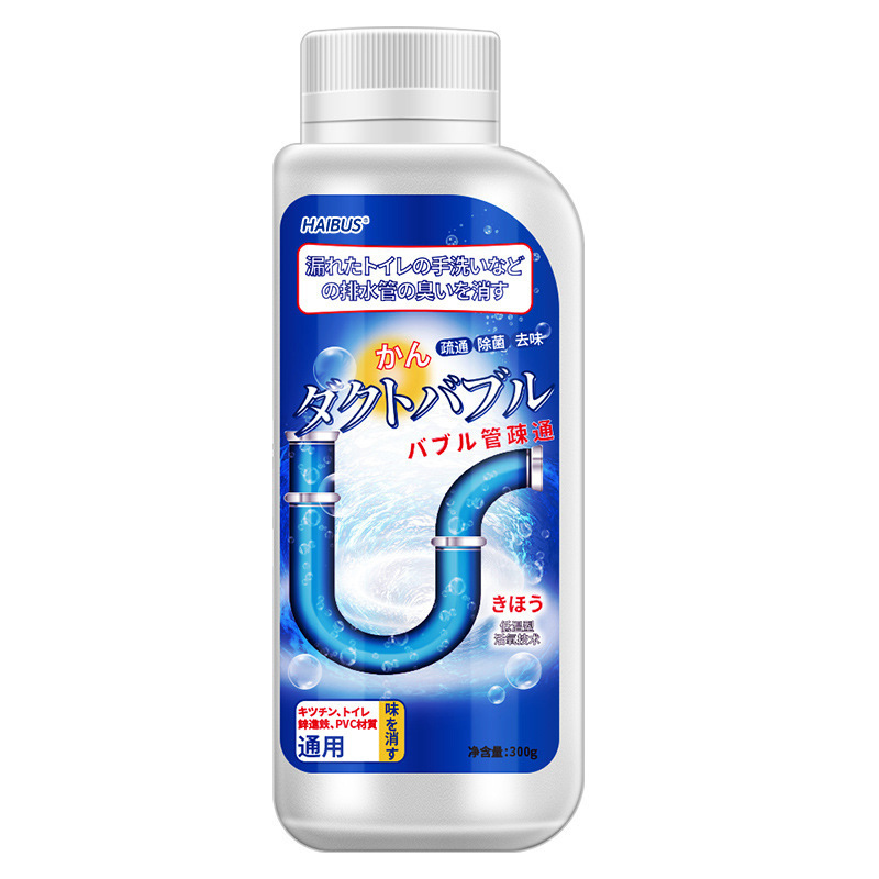 配管疎通剤はトイレのトイレの台所の下水道の粉に油汚れを強く溶かして脱臭神器を塞ぐ|undefined