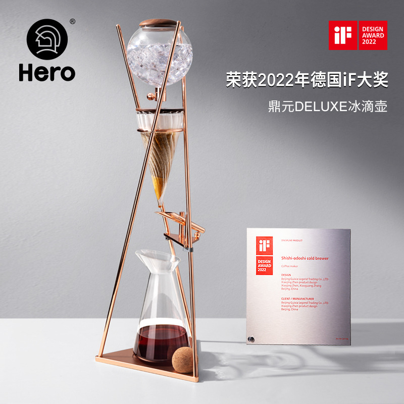 Hero Hero Dingyuan Deluxe Ice Drip Pot Commercial Cold Brew Pot Coffee Pot Drip-Type Coffee Pot Ice Brew Home Use Hero Hero Dingyuan Deluxe Ice Drip Pot Commercial Cold Brew Pot Coffee Pot Drip-Type Coffee Pot Ice Brew Home Use