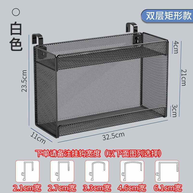 ☆★투명 이중층 직사각형 검정색 노트 폭☆★