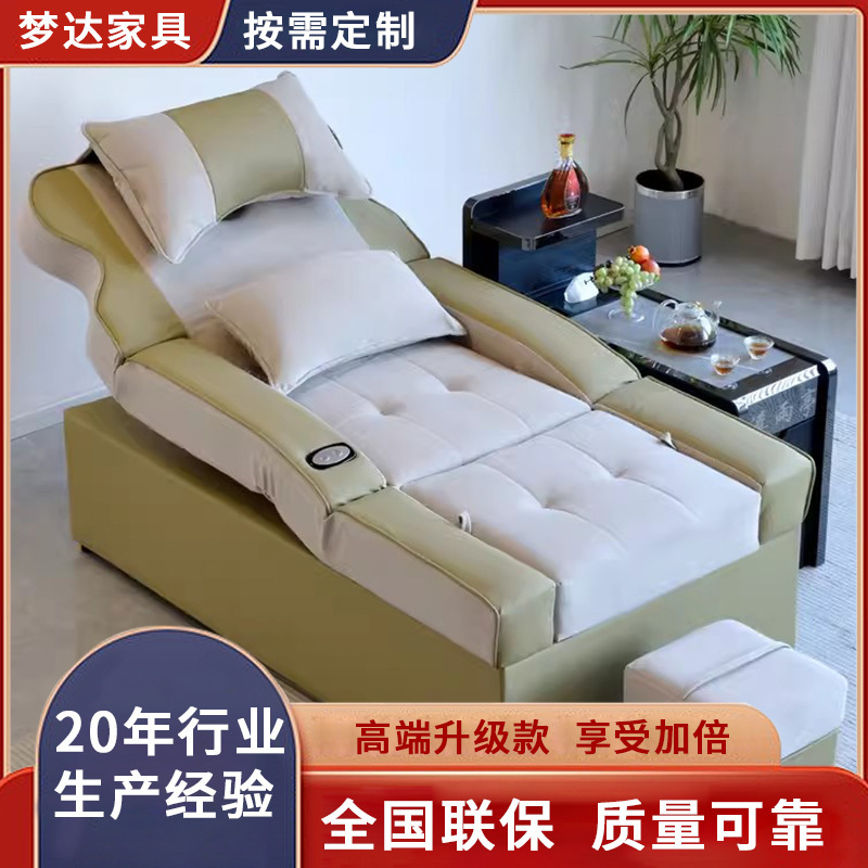 Electric retractable sofa foot massage shop massage chair multifunctional massage bed nail beauty shop Foot washing ear picking pedicure
