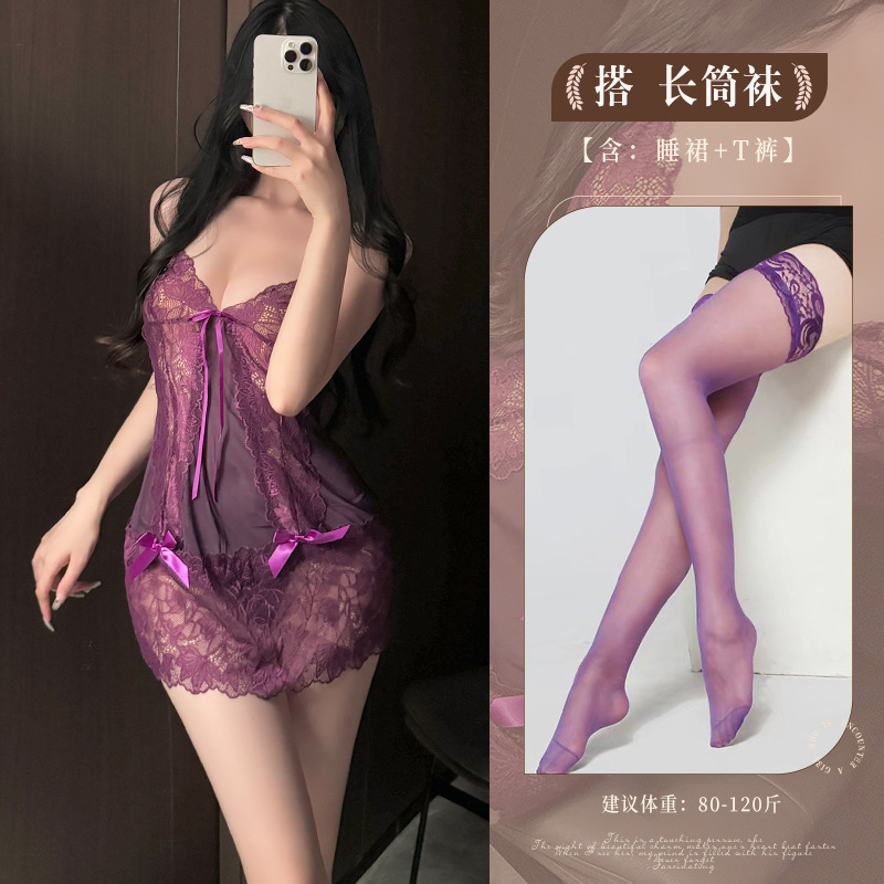 보라색 + 보라색 스타킹