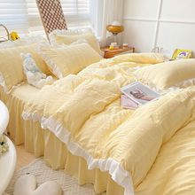 夏天水洗棉床单四件套床上用品公主风韩版被套床罩褶皱被罩床裙