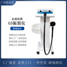 G5��ʽ���S�o�S�����֬���݃x ������֬�x �����Ȳ��ֲ����Ӱ�Ħ