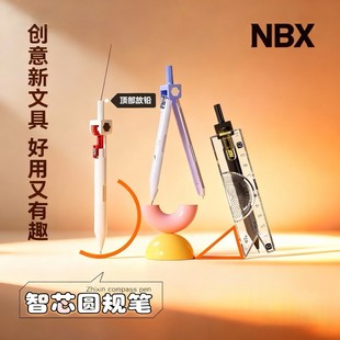 �F؛���lNBX��о�AҎ�P �W���ľ��Ԅ��U�P���ǳ��[��ᘼ�AҎ���b