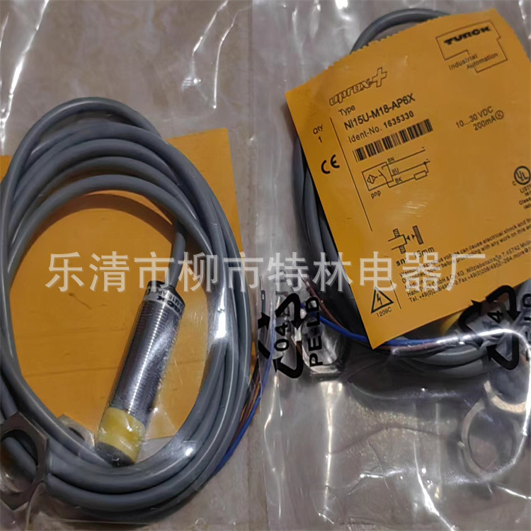 销售   接近开关 NI15-M30-AZ3X/S100电感式