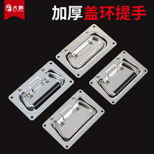 ���P��w�h�����X���亽���䏗�������ۯB��Ӱ���Ƕ��ʽ��h����