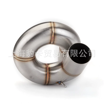 Motorcycle exhaust pipe: swing middle barrel tail