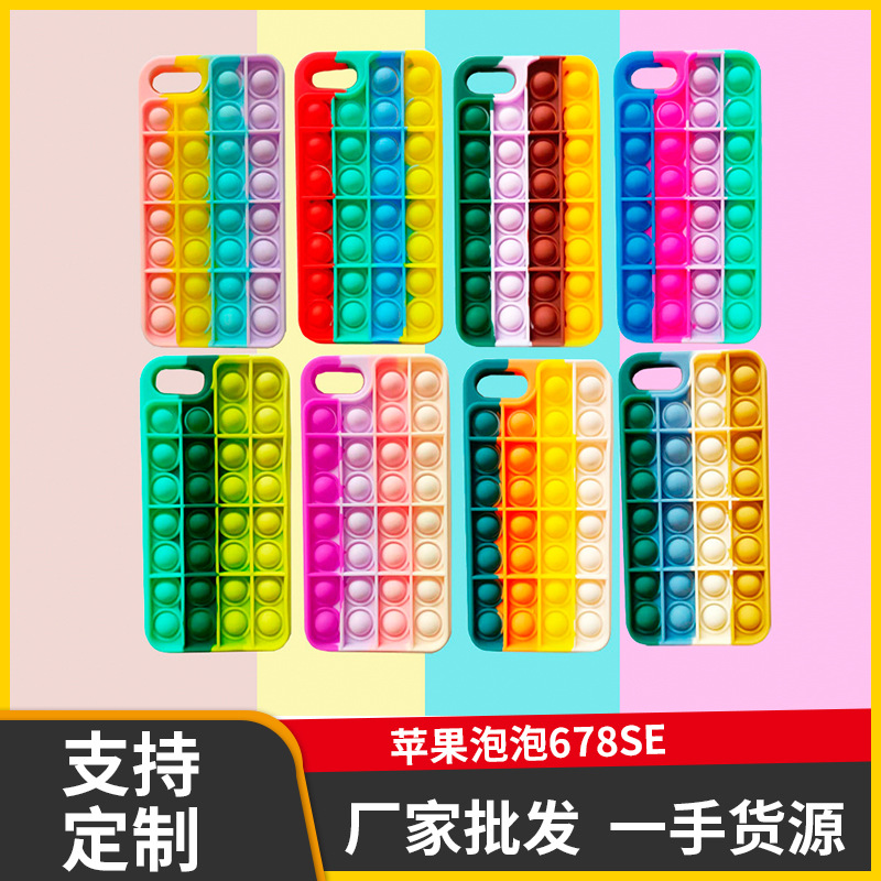Squishy Stress Relief Silicone Phone Case for iPhone 6S/6/7/8/Se, Anti-Slip Puzzle Gadget for Apple Phones