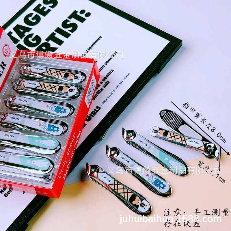 2 Yuan Store Large Stainless Steel Angled Flat Nail Clippers Night Market Stall Supermarket Premium Folding Angled Nail Clippers