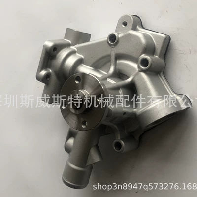 Hester water pump 6132-61-1616 Hester 4D94E engine water pump