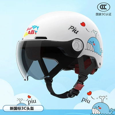 3C Certified New National Standard Kidsren's Electric Vehicle Helmet Spring and Summer Sun Protection Helmet for Boys and Girls All Seasons Safety Helmet (Motosiklet kaskı (dəbilqə)) - new-national-standard-3c-certification-off-white-whale-sunscreen-short-glasses