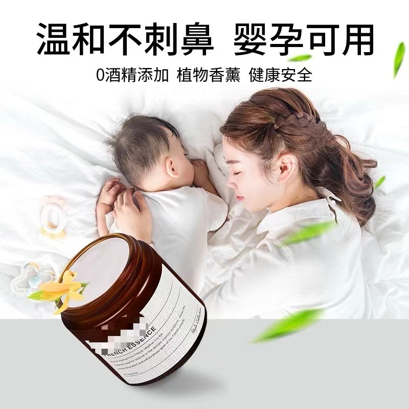 Car Aromatherapy Solid Fragrance Car Cup Holder Perfume Car Interior Decoration Advanced Cologne Fragrance Lasting Light Fragrance for Men