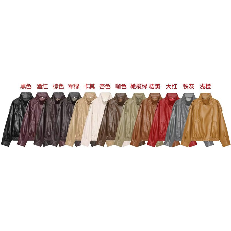Multi-color American-style PU leather jacket for women, casual and versatile, loose-fitting, drop-shoulder, biker-style, short leather coat Multi-color American-style PU leather jacket for women, casual and versatile, loose-fitting, drop-shoulder, biker-style, short leather coat
