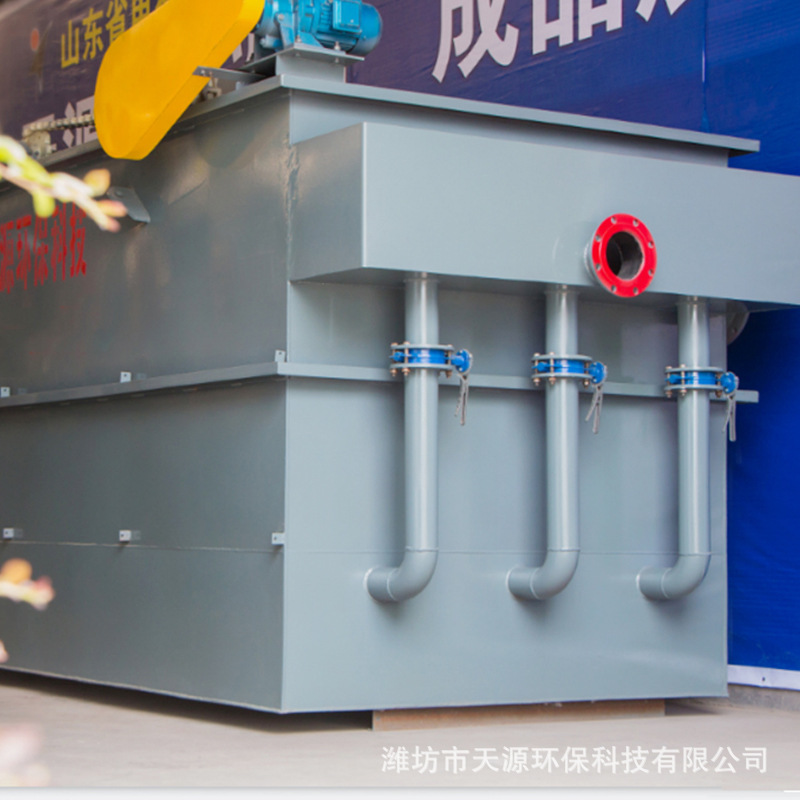 ���ҹ�Ӧƽ������������ ��ҵ��ˮ�����豸���� �豸��