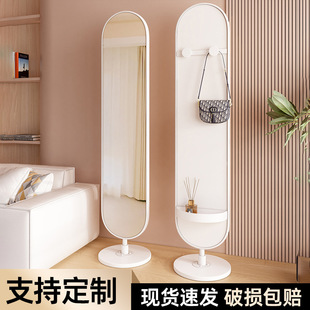 Light Luxury Rotating Dressing Mirror Home Full-Length Mirror Floor-Standing Ins Style Fitting Mirror Hanging Clothes Hanger Integrated Mirror Full-Length Mirror