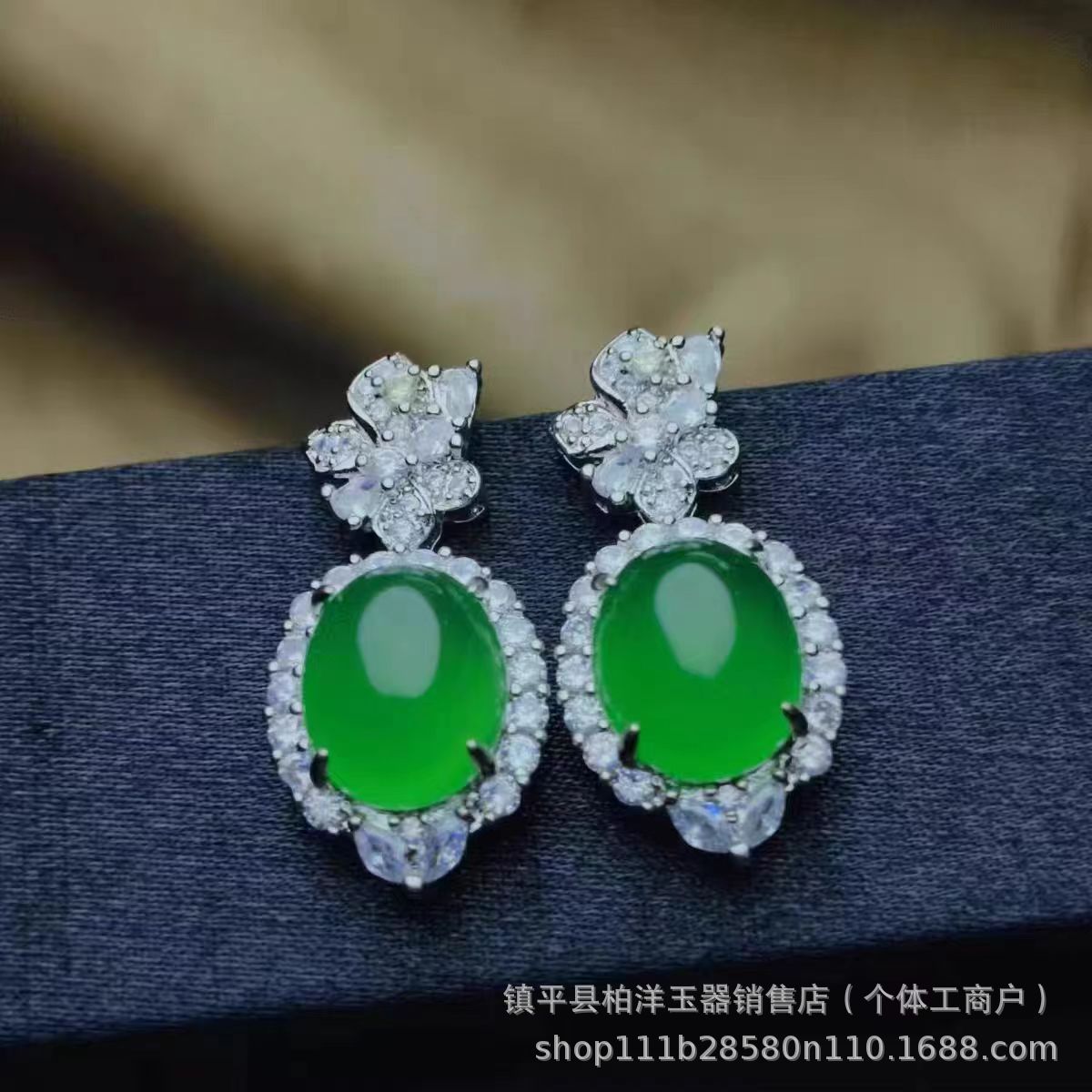 아이스 칼세도니 달걀 모양 귀걸이  도금 상감 고급 비둘기 달걀 귀걸이 마노 옥 귀걸이 펜던트