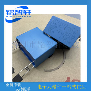EPCOS original B32928C3306M 30UF 30U 305VAC safety gauge X2 MKP film capacitor