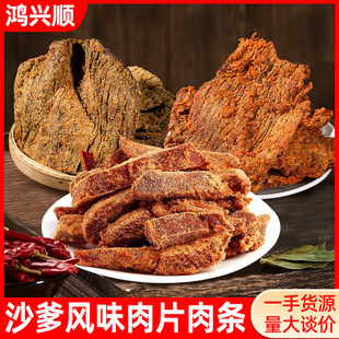 �i�⸬���l�S��ɢ�b�i����ʳ���^�خa�[����˺��ƬʳƷ��ζ����