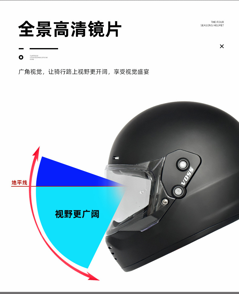 Voss New National Standard Cruise Cycling Motorcycle Electric Vehicle Full-Face Helmet Retro Motorcycle Open-Face All-Season Safety Helmet for Men and Women