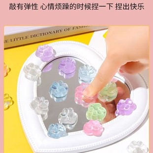 Pet Cat Paw Influencer Picks the Same Style for Children to Decompress Crystal Transparent Cat Paw Pinch Toy