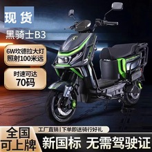 ���TʿB3Plus���u늄�܇��ɽ늄�����܇���F�����F���Q���