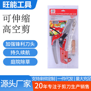 �S�ҹ�����֦���߿����K��֦��� �޼���֦���L��s��֦��ժ����