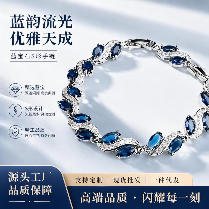 Cross-border blue rhinestone bracelet with colorful stones, a luxurious and high-end piece with a European and American fashion aesthetic, featuring high-quality cubic zirconia Cross-border blue rhinestone bracelet with colorful stones, a luxurious and high-end piece with a European and American fashion aesthetic, featuring high-quality cubic zirconia