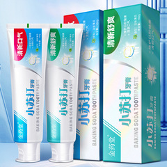 金薬堂ソーダ歯磨き粉100g/180gフレッシュな息がすっきりして、歯に白い歯ミントをつけた