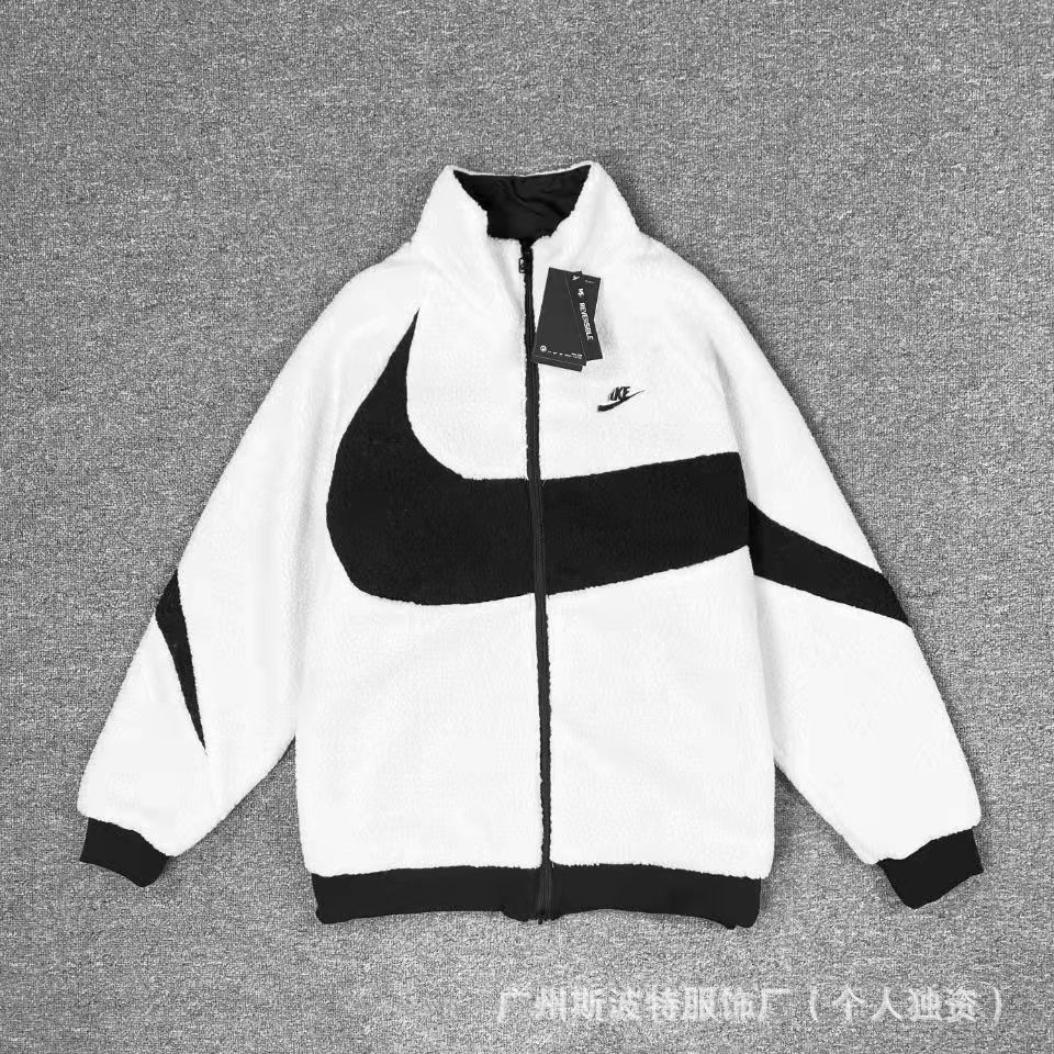 Nike Fleece Reversible Jacket White Black