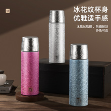 ֵⁱرͶYp̄նYƷbF豭ݲˮر