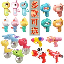 Сˮ�����l��ˮ��ˮ�����샺ͯ������ˮ���Q��ˮ�̶YƷ����׃��@