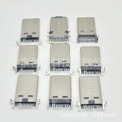 Type-c 9P 12P雄頭ストレッチプラグインサートSMT単列プレート9pin 12pin