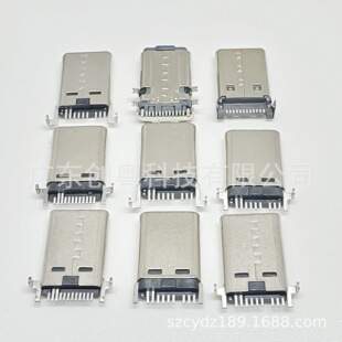 type-c 9P 12P ���^ ���� ���^ ���  SMT ���� �N��  9PIN 12PIN