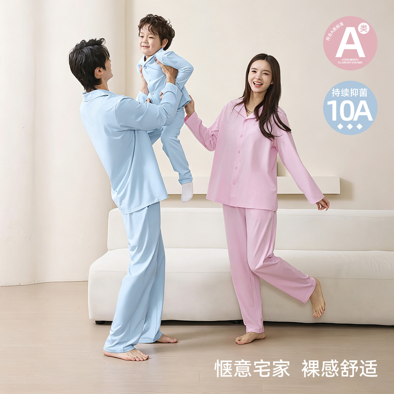 Modal Cotton Men's and Women's Home Wear Long-Sleeve Parent-Child Pajamas, Women's Summer Style, Men's Turn-Down Collar Cardigan Set, Couple's Pajamas
