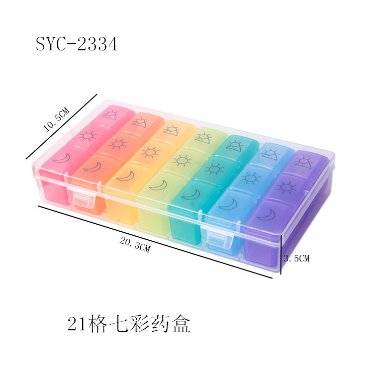 朝、昼、夜のポータブル7日間大容量薬箱、薬カッター、高齢者用のポータブル小型収納ボックス|undefined