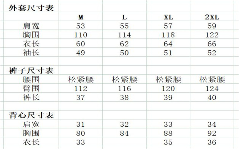 1_381833b7-0cd8-480c-bb14-de00