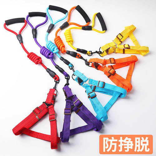 Pet Supplies Dog Leash Pets Dog Leash Medium and Large Explosion-proof Leash Leash Dog Rope Set Wholesale