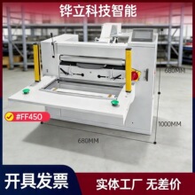 ȫ�Ԅӿ��f������C��̚��Ͷ���C���f�b�����b��ڙC�״��N��Ʒ