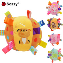 Sozzy1岁宝宝早教抓握触感球儿童追视婴儿感知手抓球玩具触感发育