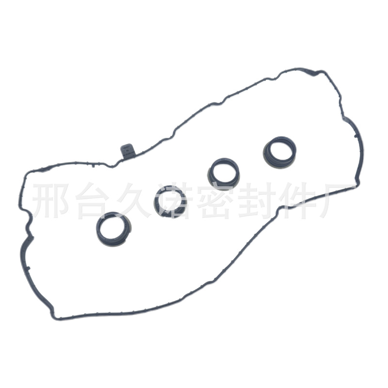 Vc4 363g 55233643 55233644はフィアットジープ弁室マットセットに適用されます。|undefined