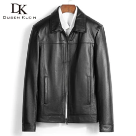 男式真皮皮衣;男式皮草;男式大衣