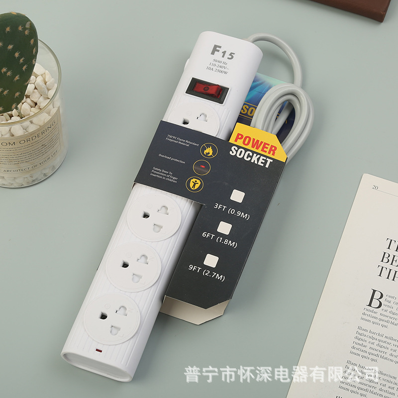 F15#美式插排 多位孔带安全门 跨境电商款 1.8米 黑白配色 多功能