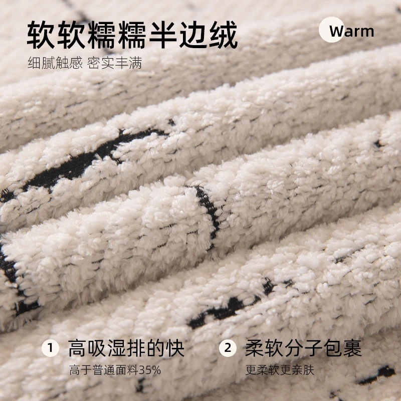 Cojín de sofá de forma especial otoño invierno nuevo cojín de sofá de cuero fijo tela de cojín de sofá antideslizante una toalla de sofá