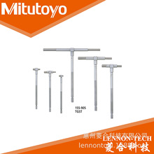 �ձ����S �y������8~150mm ���ɻ����L���i�o ��sҎ���b 155-905