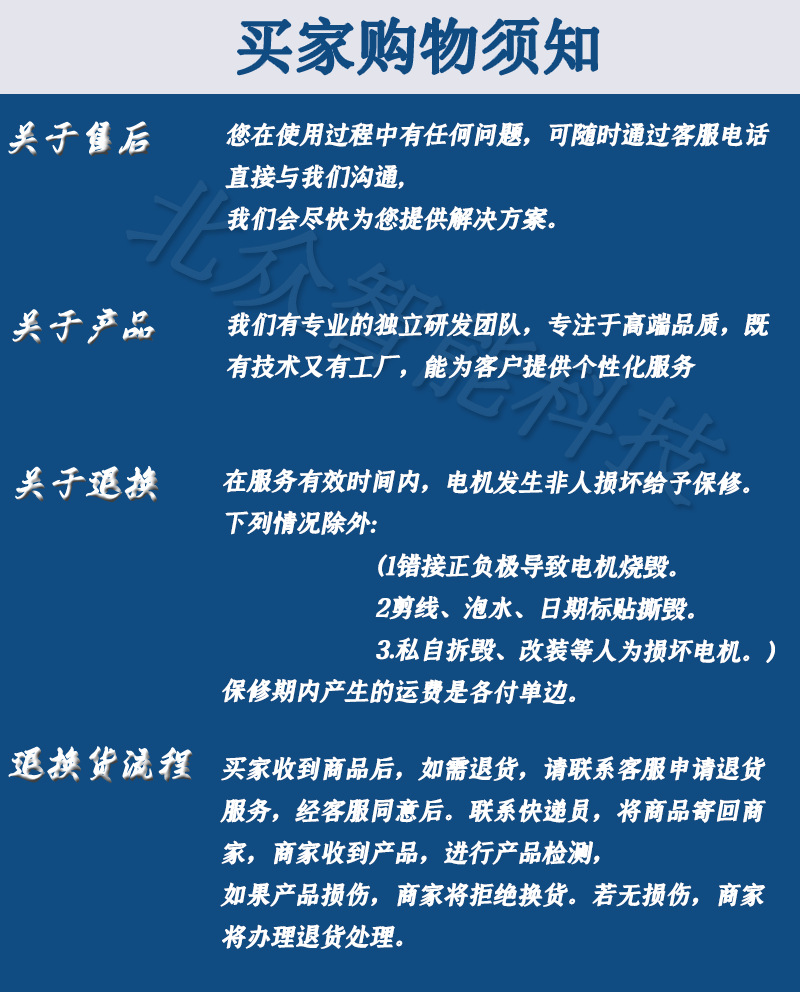 Neutral Electric Three or Four-wheel Car Rear Axle High-power Disc Brake Extended Suspension Disc Brake Drive Rear Axle Assembly