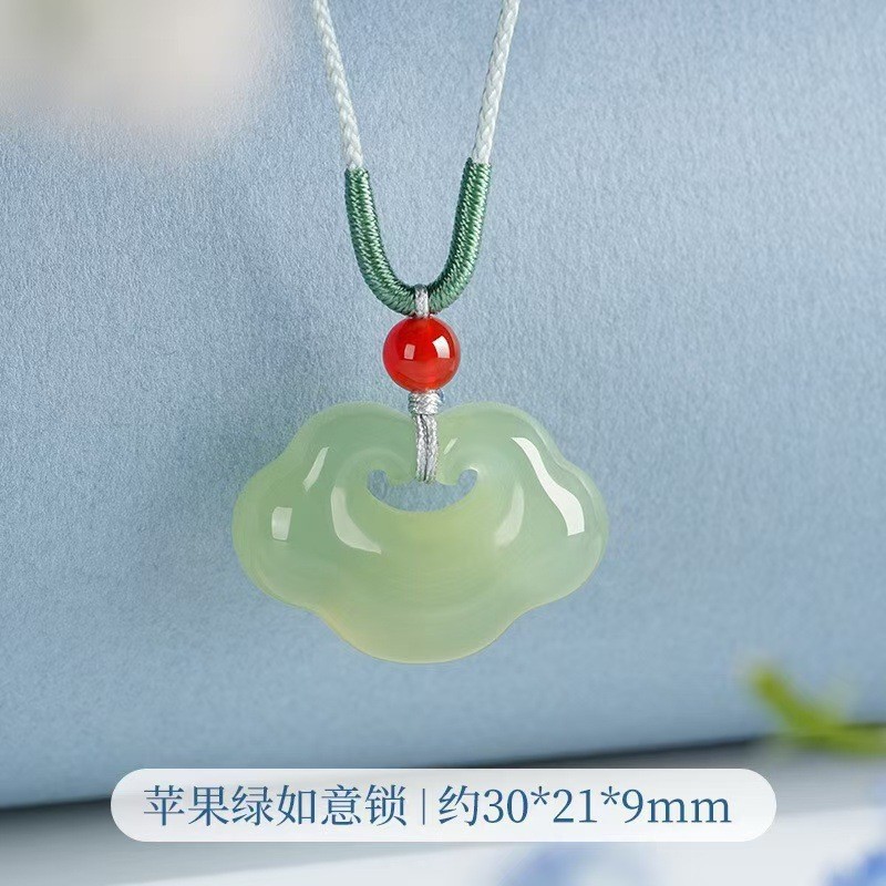 Oil blue auspicious cloud lock (30*21mm)