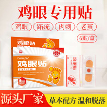 uN6N_u㲿oO㲿u۸șNS