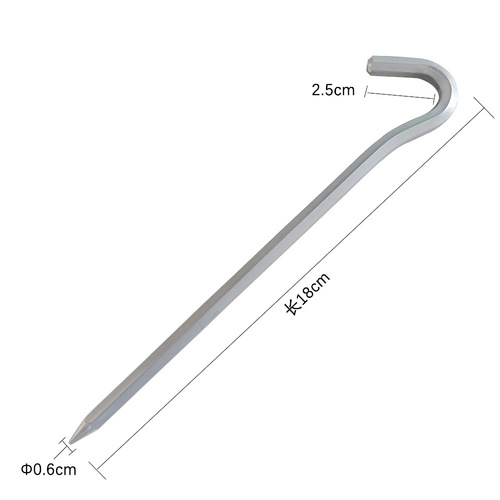 Tent pegs, thickened question mark hexagonal aluminum alloy pegs, hexagonal tent stakes, awning accessories, 18cm